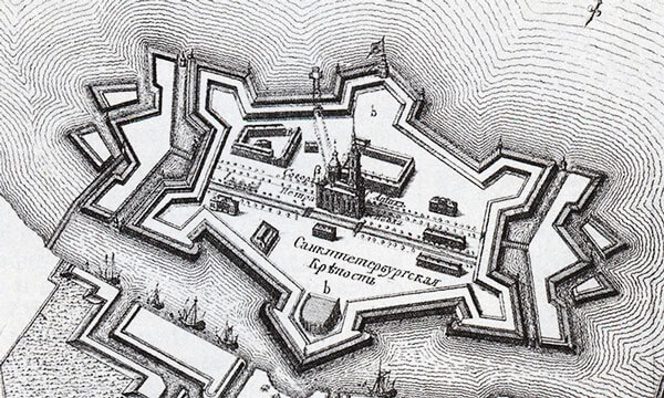 St.Petersburg Petropavlovskaya Krepost Castle